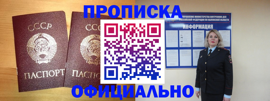 форма 3 в Бежецке